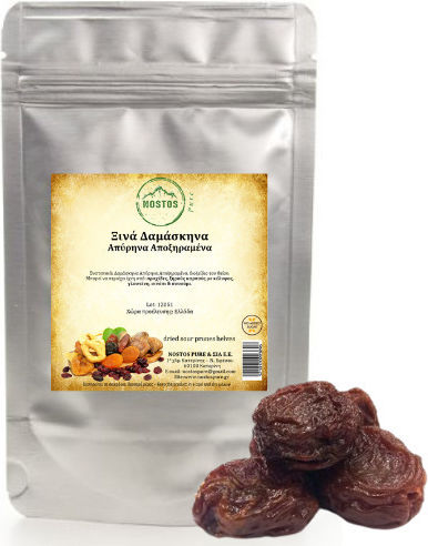 Nostos Pure Pitted Sour Greek - Sour Dried Prunes Plums 500gr