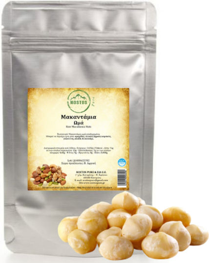 Nostos Pure Raw Unsalted Macadamia 1000gr