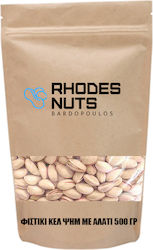 Rhodes Nuts Bardopoulos Fistic Cu Coajă Prăjit Sărat 500gr
