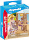 Playmobil Специален плюс Балерина за 4-10 години