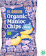 El Origen Bio Kartoffelchips mit Salz Glutenfrei 60gr
