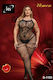 Голям Размер Цели Калсони Bodystocking Черен