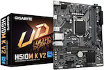 Gigabyte H510M K V2 rev. 1.0 Motherboard Micro ATX με Intel 1200 Socket