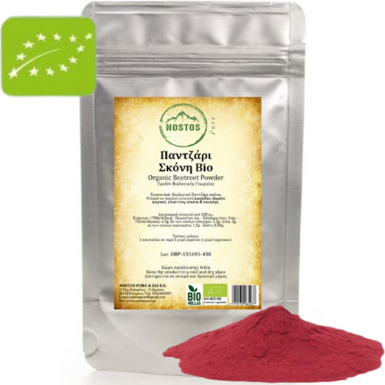 Nostos Pure Bio Παντζάρι Παντζάρι σε Σκόνη 500gr