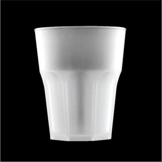 Goldplast Plastic Water Drinkware 330ml 24pcs