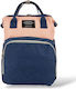 Playbags Τσάντα-Αλλαξιέρα Πλάτης L1800 Μπλε 38x...