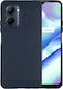 Sonique Carbon Brushed Back Cover Σιλικόνης / Π...