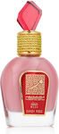 Maison Alhambra Candy Rose Musk Eau de Parfum 100ml