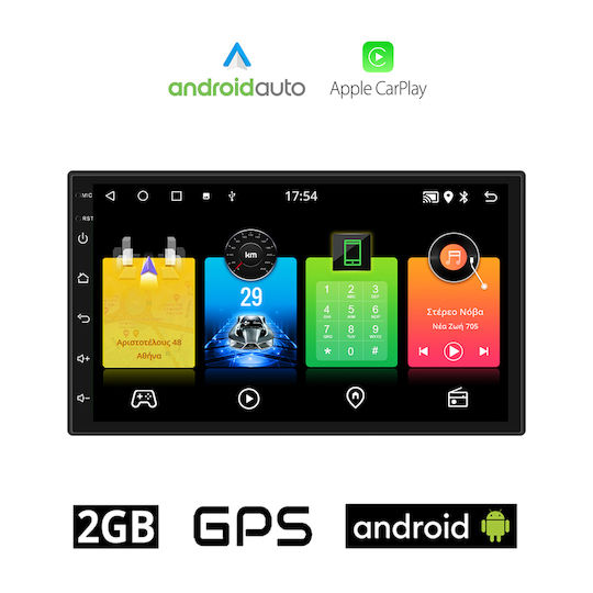 Ηχοσύστημα Αυτοκινήτου για Volkswagen Bora 1999-2005 (Bluetooth/USB/AUX/WiFi/GPS/Apple-Carplay/Android-Auto) με Οθόνη Αφής 7"