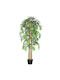 Изкуствено дърво за външно пространство Бамбук Green 150см Outsunny