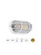 GloboStar Boatlight Επιτοίχια Χελώνα Εξωτερική E27 IP65 21x10.4x9εκ.