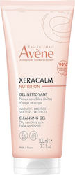 Eau Thermale Avène Xeracalm Nutrition Gel Facial Cleanser 100ml Eau Thermale Avène Xeracalm Nutrition Gel Facial Cleanser 100ml