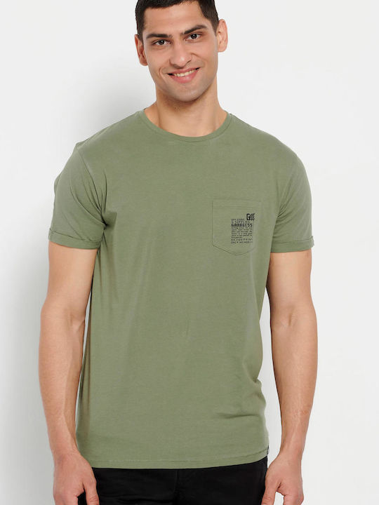 Tricou Kaki