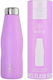 Estia Travel Flask Save the Aegean Μπουκάλι Θερμός Ανοξείδωτο BPA Free Lavender Purple 500ml