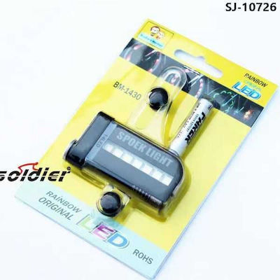 SJ-10726-14LED Bicycle Wheel Light