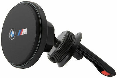 BMW Mobile Phone Holder Car with Magnet Black