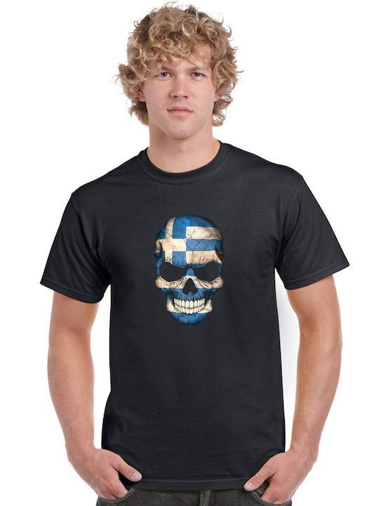 Greek Flag Skull Pegasus