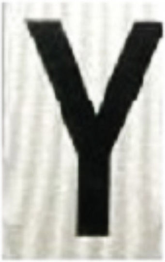 Ergo Sign with Text in Black Color Aluminum 3cm 572410.0055