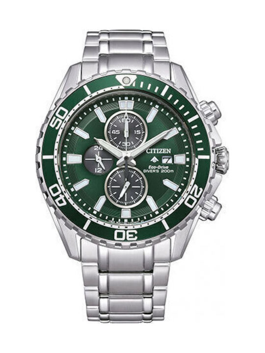 Citizen Мъжки Часовник 45mm Хронограф На Батерия Със Сребрист Ацетиленов Гривна
