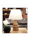 Megapap Lary Wood Table Lamp for Socket E27 with White Shade and Brown Base