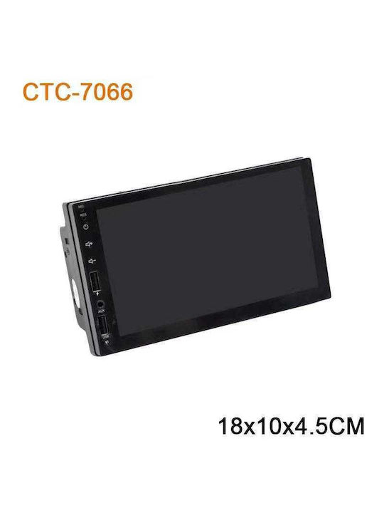 PerVoi Ηχοσύστημα Αυτοκινήτου 2DIN (Bluetooth/USB) με Οθόνη Αφής 7"