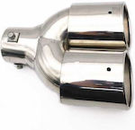 Exhaust Muffler