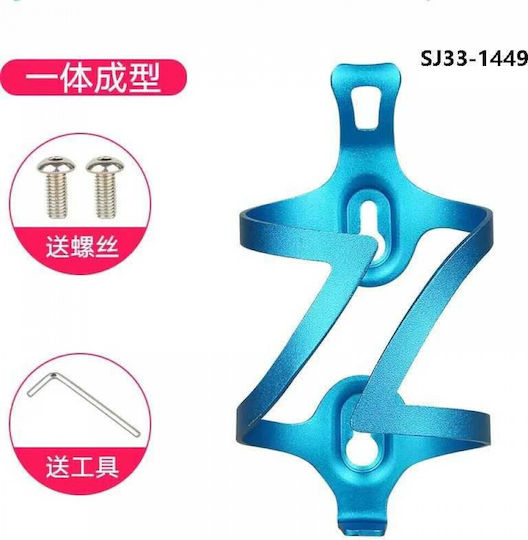 Bicycle Bottle Cage