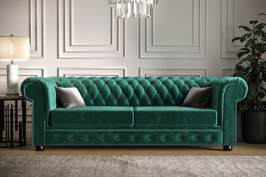 Country Max-Petrol-Без Триместен 220x95x72см. Петролен Country Max-Petrol-Без Триместен 220x95x72см. Петролен