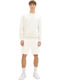 Men's Athletic Shorts White