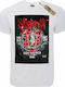 Takeposition T-cool T-shirt Slipknot Λευκό