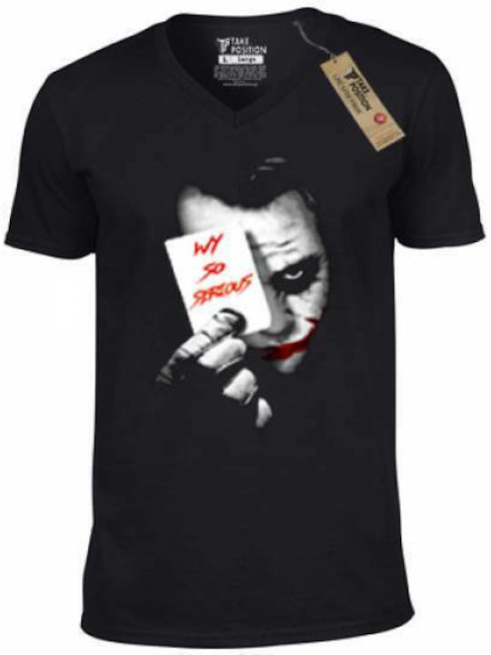 Takeposition SO SERIOUS Tricou Negru