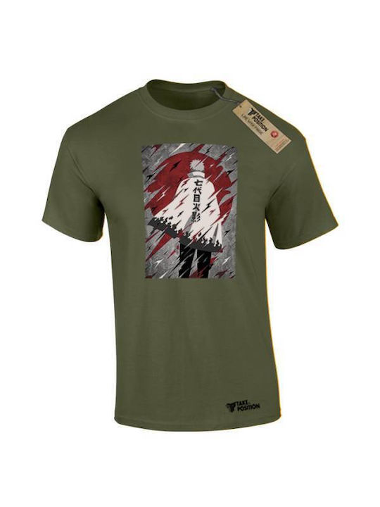 Takeposition away T-shirt Khaki