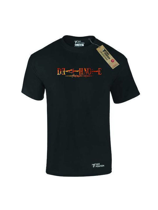 Takeposition logo Tricou Negru