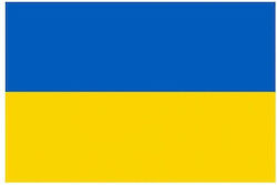 Flagge der Ukraine genähtes Netz 150x100cm