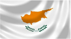 Flag of Cyprus 100x150cm