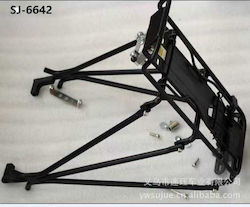 Bicycle Rear Rack