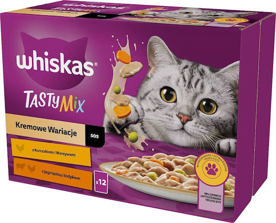 Whiskas Tasty Mix Wet Food for Adult Cats in Cans with Beef and Chicken 12x85gr