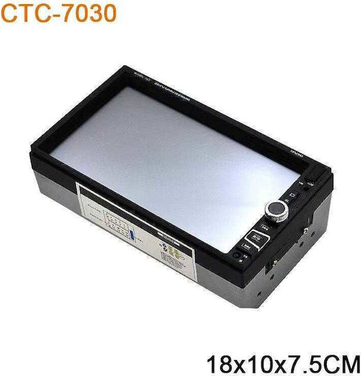 PerVoi Ηχοσύστημα Αυτοκινήτου 2DIN (Bluetooth/USB/AUX/WiFi/GPS/Apple-Carplay/Android-Auto) με Οθόνη Αφής 7"