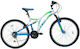 TEC Master 26" White Mountain Bike with 21 Speeds