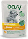 Oasy Adult Hairball Υγρή Τροφή για Ενήλικες Γάτες σε Φακελάκι με Κοτόπουλο 85gr