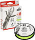 Sufix Fishing Filament 150m / 0.165mm / 6.9kg