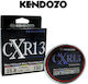 Kendozo Lures Fishing Filament 300m / 0.165mm / 11.8kg