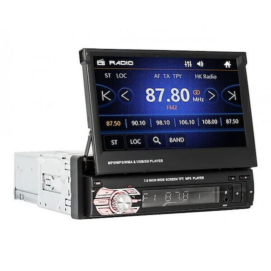 Mizoo Car Audio System 1 DIN Bluetooth USB