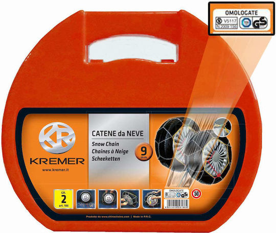 Kremer Αντιολισθητικές Αλυσίδες Πάχους 9mm Επιβατικού Αυτοκινήτου 2τμχ