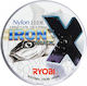 Ryobi Iron Max X Πετονιά Ψαρέματος Μπλε 600m / 0.405mm