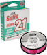 Sufix Super 21 Fishing Line Pink 150m / 0.16mm / 2.5kg