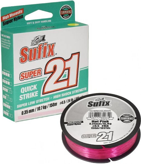 Sufix Super 21 Πετονιά Ψαρέματος Ροζ 150m / 0.25mm / 2.5kg