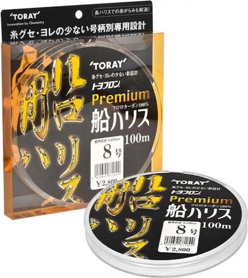 Toray Premium Πετονιά Ψαρέματος Fluorocarbon 100m / 0.57mm