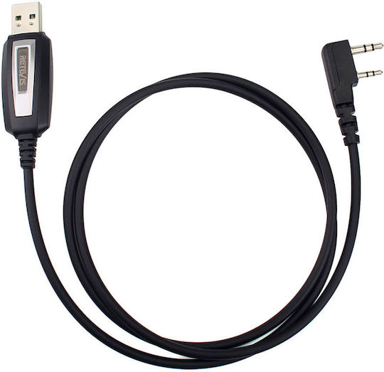Retevis Cable Microphone USB to 2 pin C9018A for programming transceivers 1m (C9018A) 1pcs