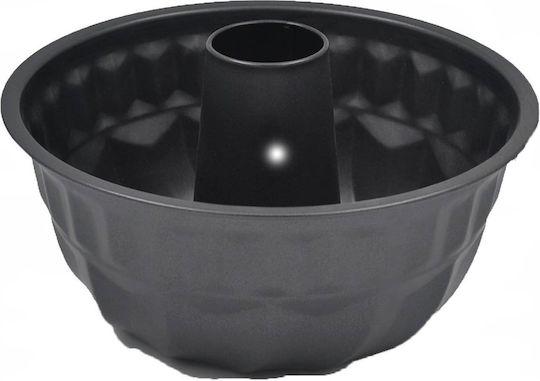 Sidirela Noir Formă de Patiserie pentru Chec Rotund din Aluminiu 25x25buc 1buc
